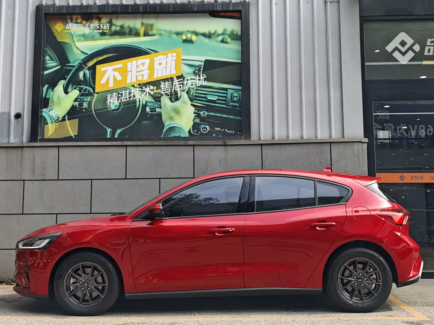 Ford Focus, фото 15