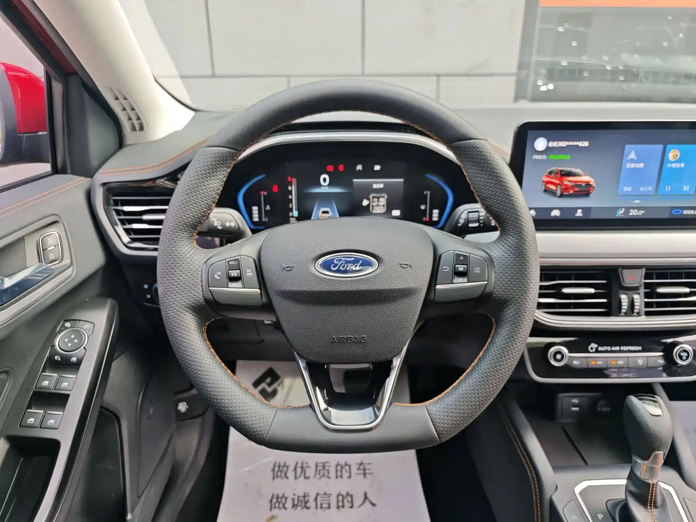 Ford Focus, фото 17