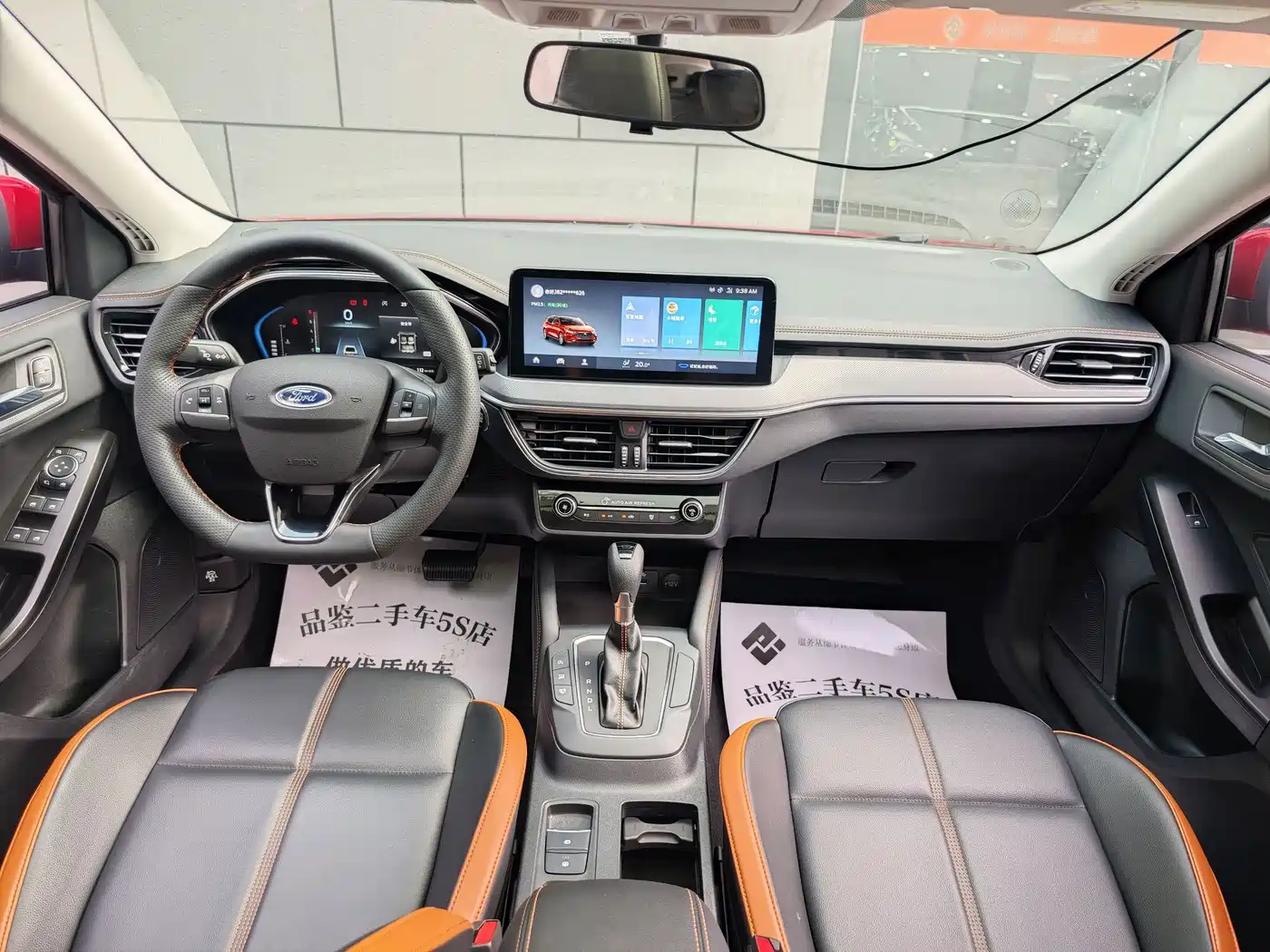 Ford Focus, фото 18