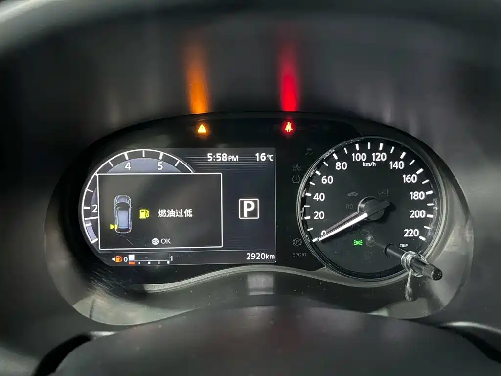 Nissan Kicks, фото 6