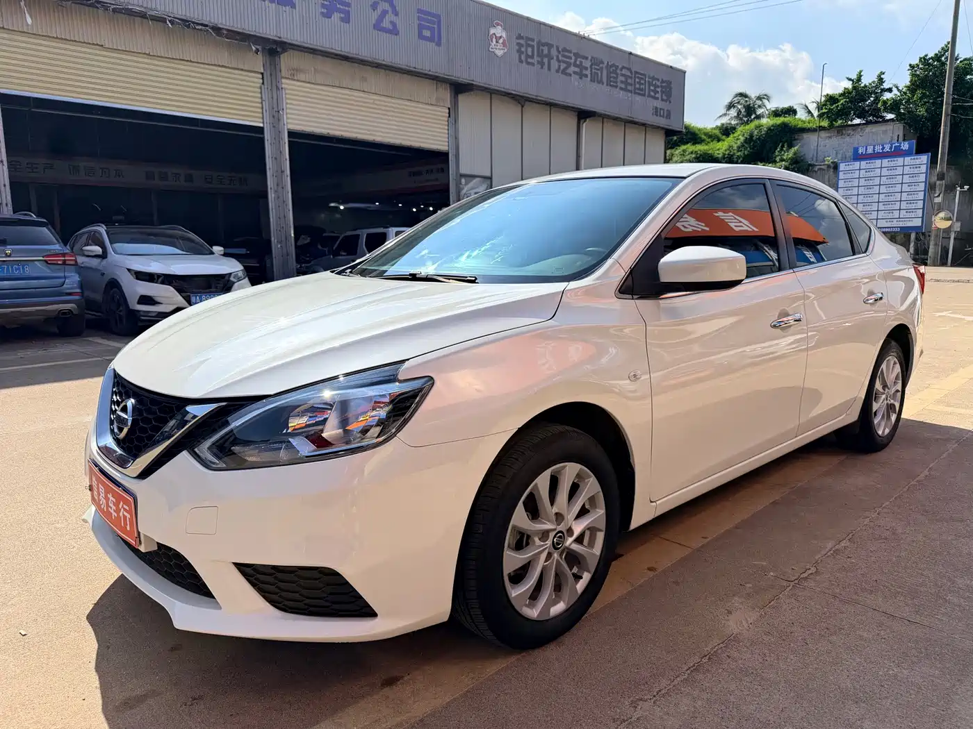 Nissan Sylphy, фото 1