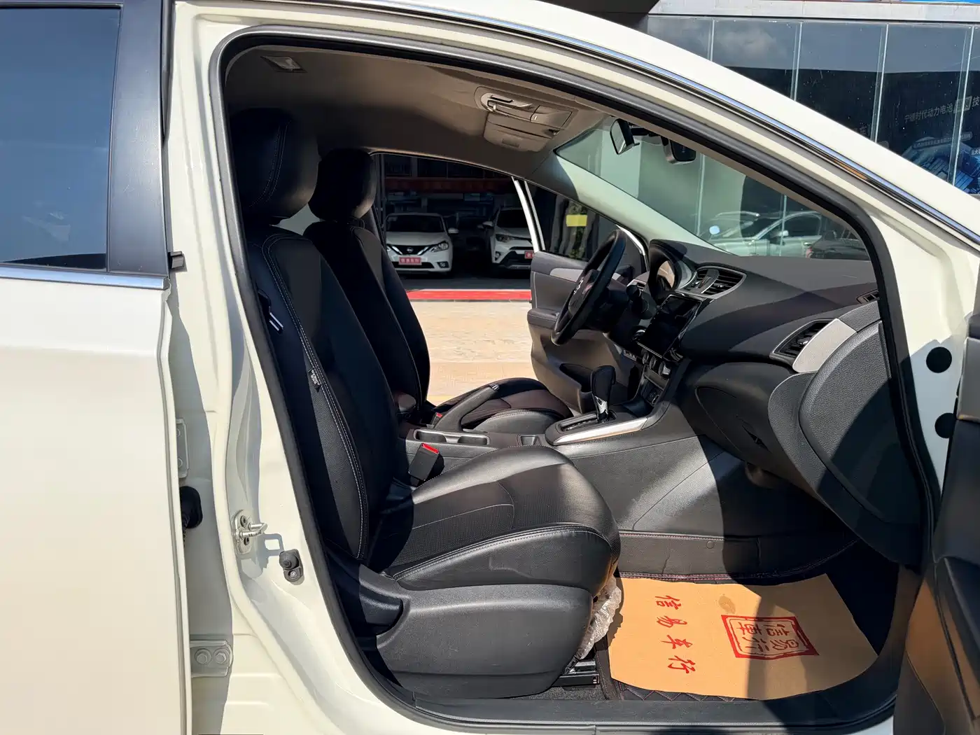 Nissan Sylphy, фото 4