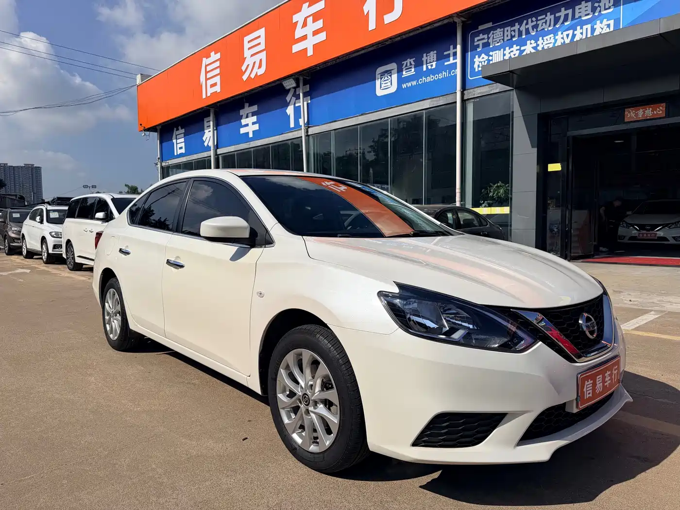 Nissan Sylphy, фото 6