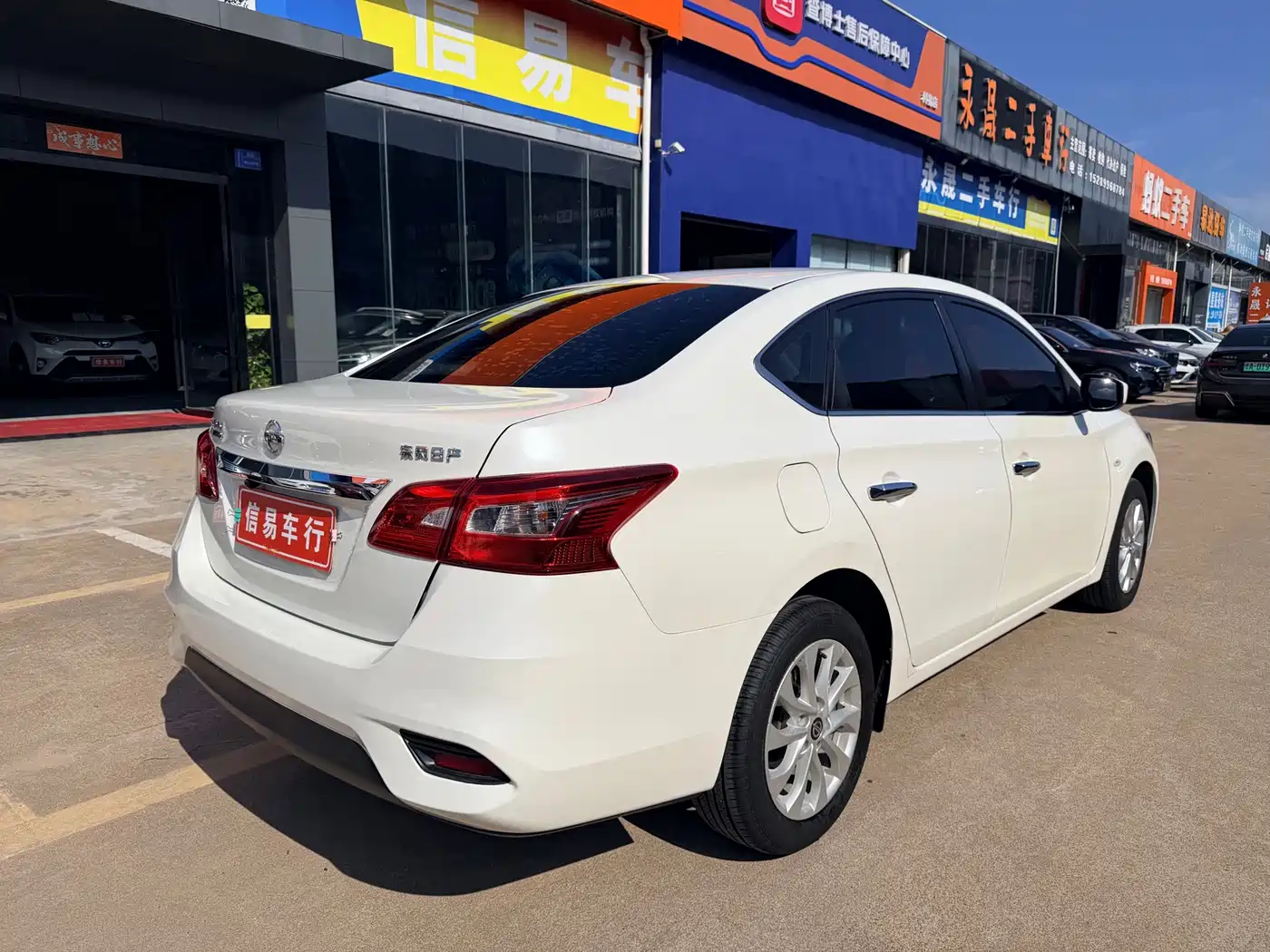 Nissan Sylphy, фото 7