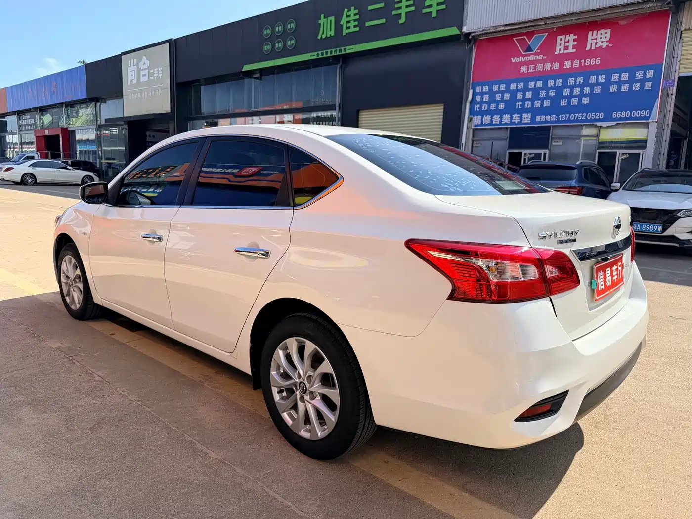 Nissan Sylphy, фото 8