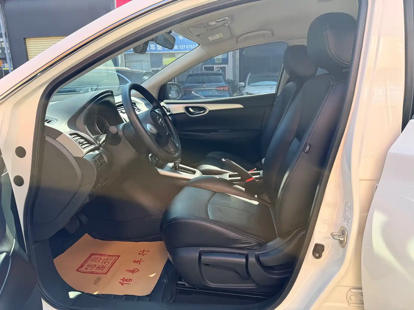 Nissan Sylphy, фото 10
