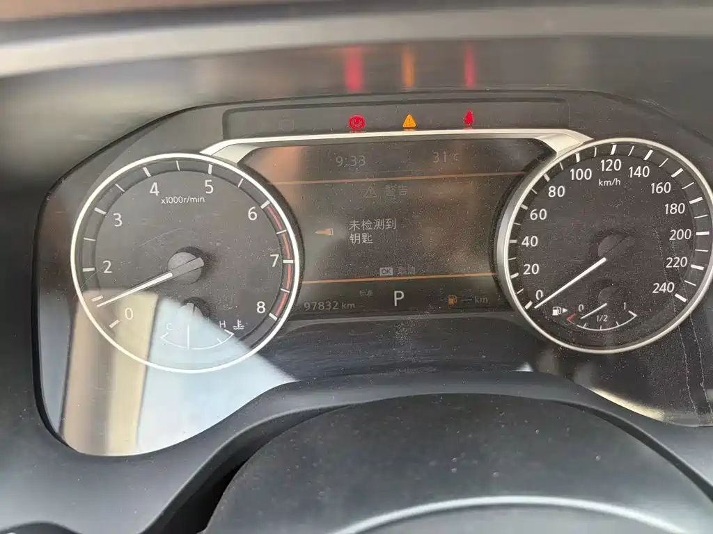 Nissan X-Trail, фото 6