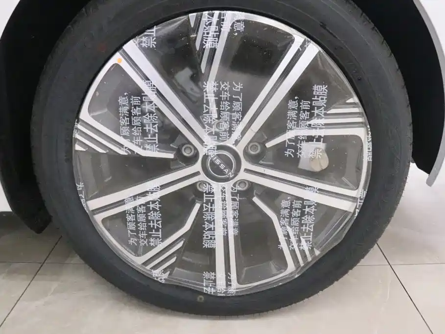 Nissan Sylphy, фото 8