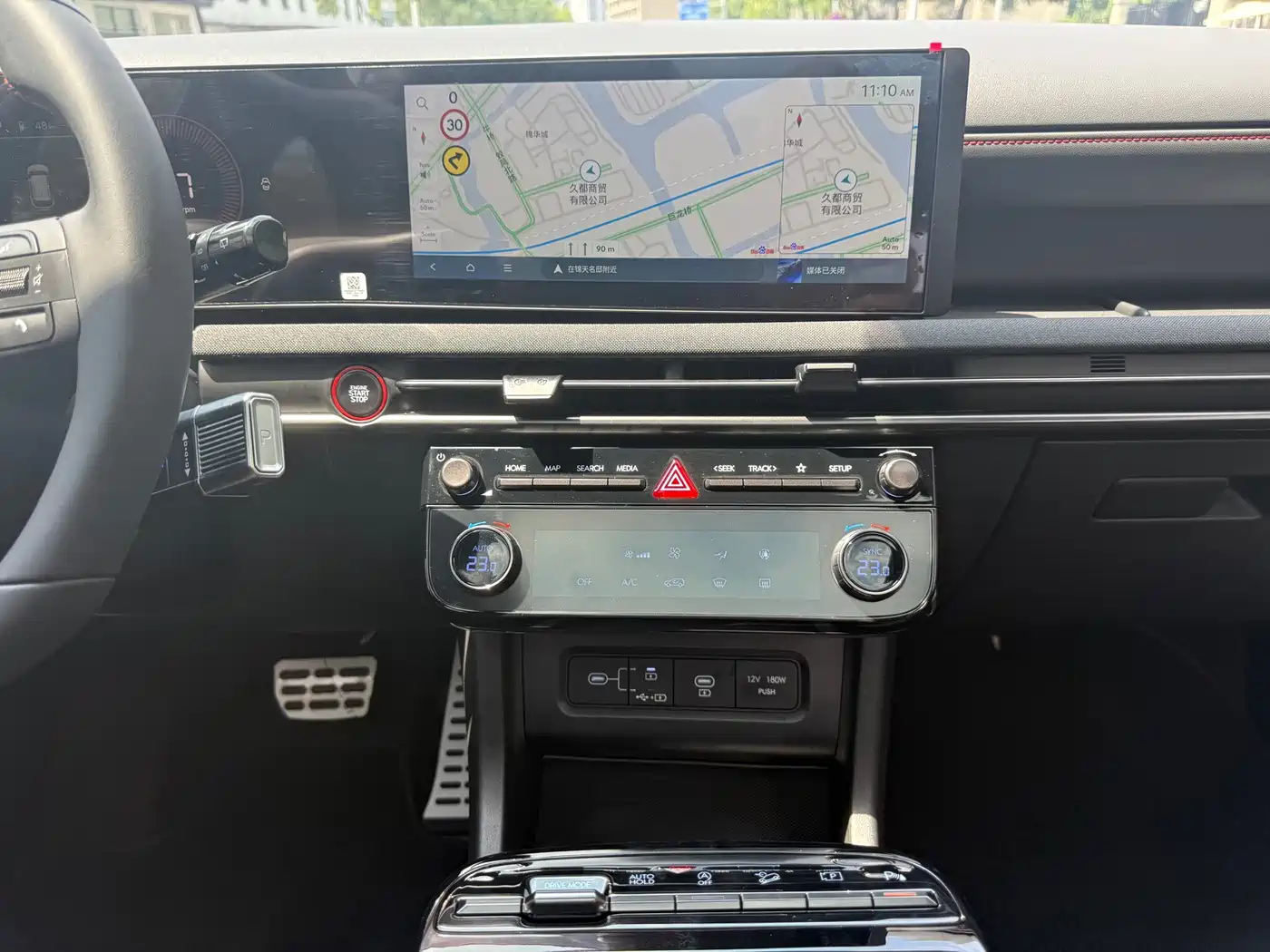 Hyundai Tucson, фото 17