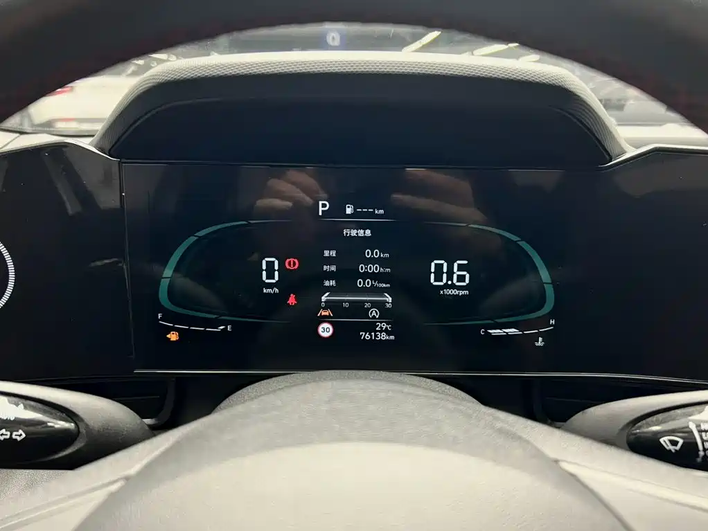 Hyundai Elantra, фото 9