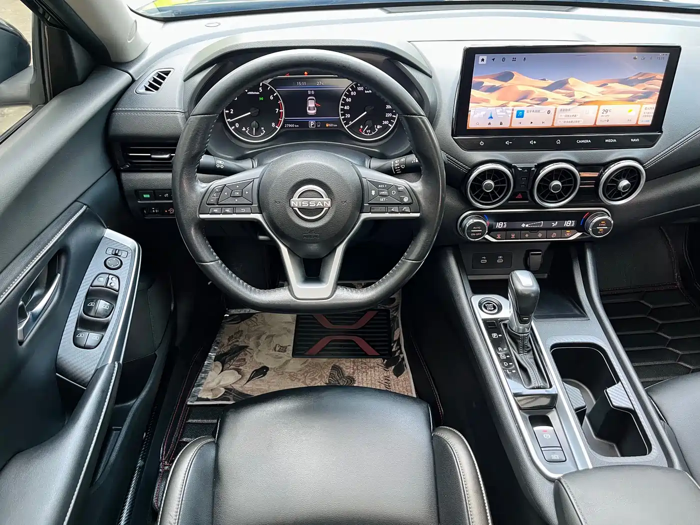 Nissan Sylphy, фото 11