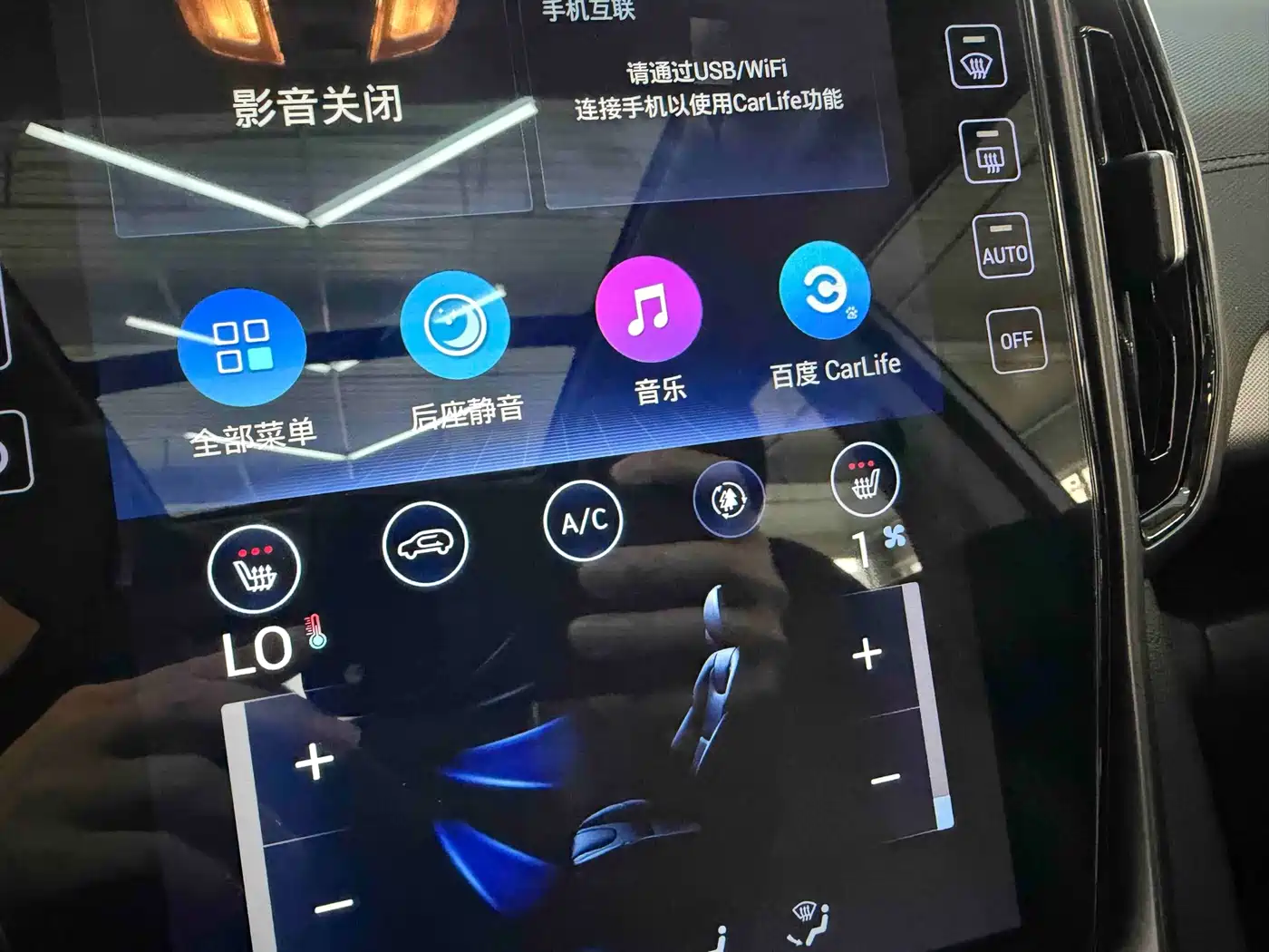 Hyundai ix35, фото 4