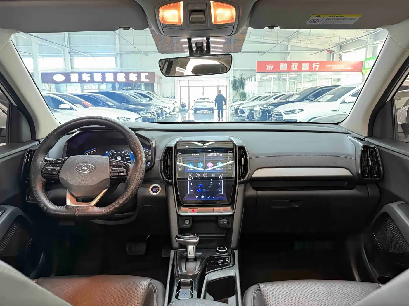 Hyundai ix35, фото 6