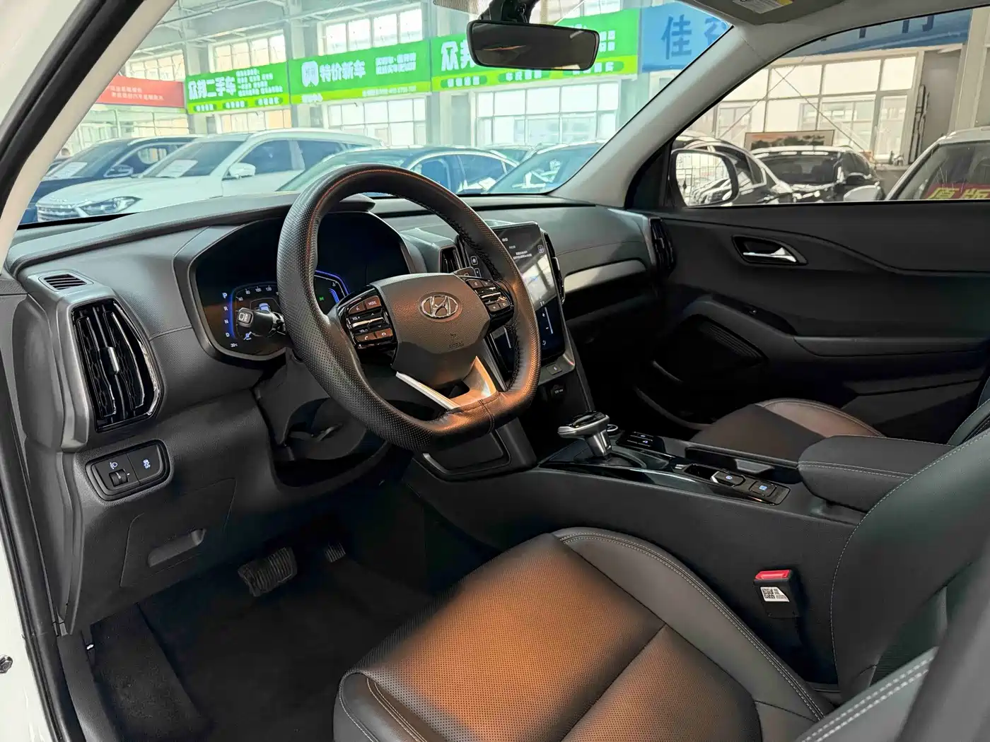 Hyundai ix35, фото 18