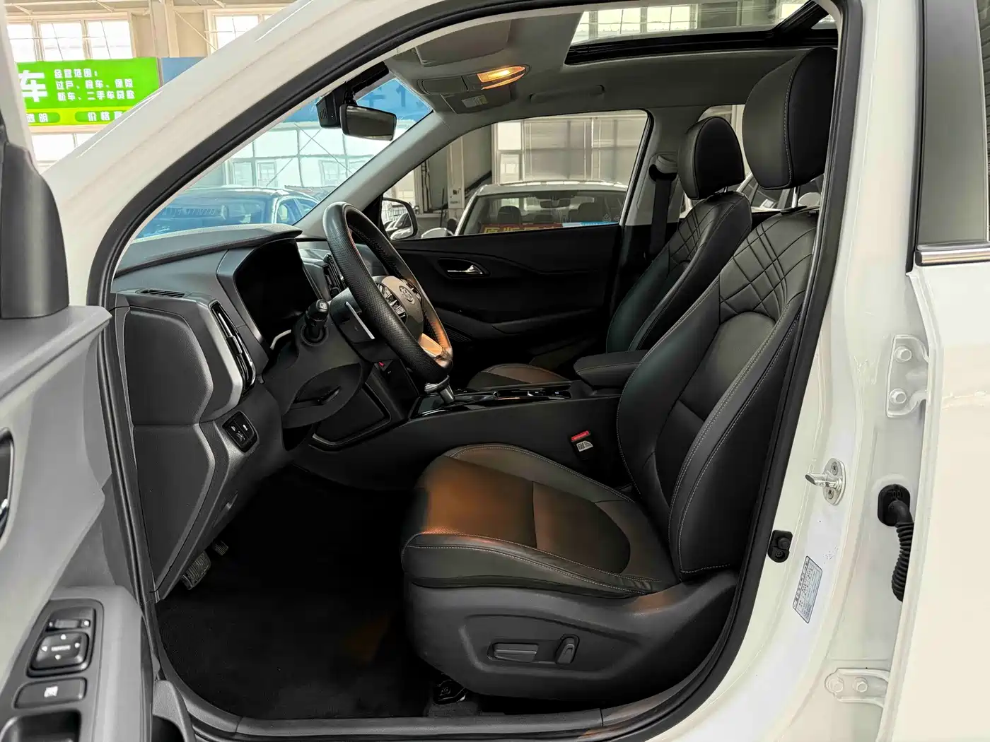 Hyundai ix35, фото 19