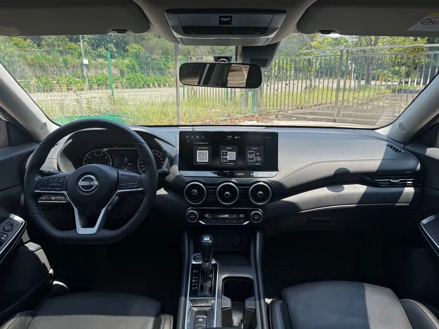 Nissan Sylphy, фото 3