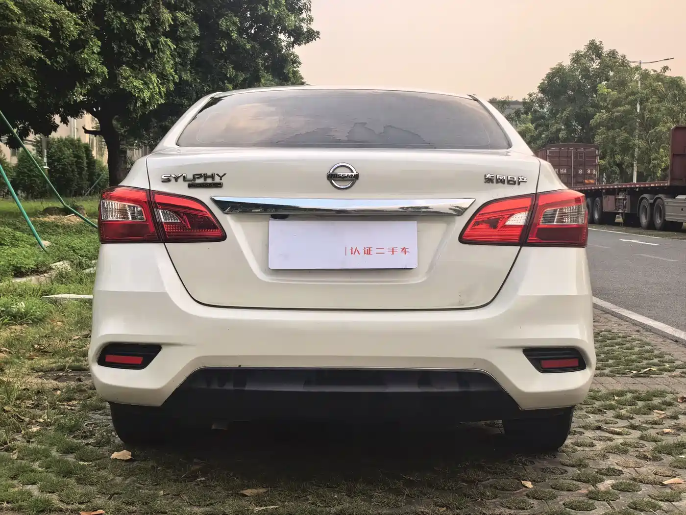 Nissan Sylphy, фото 16