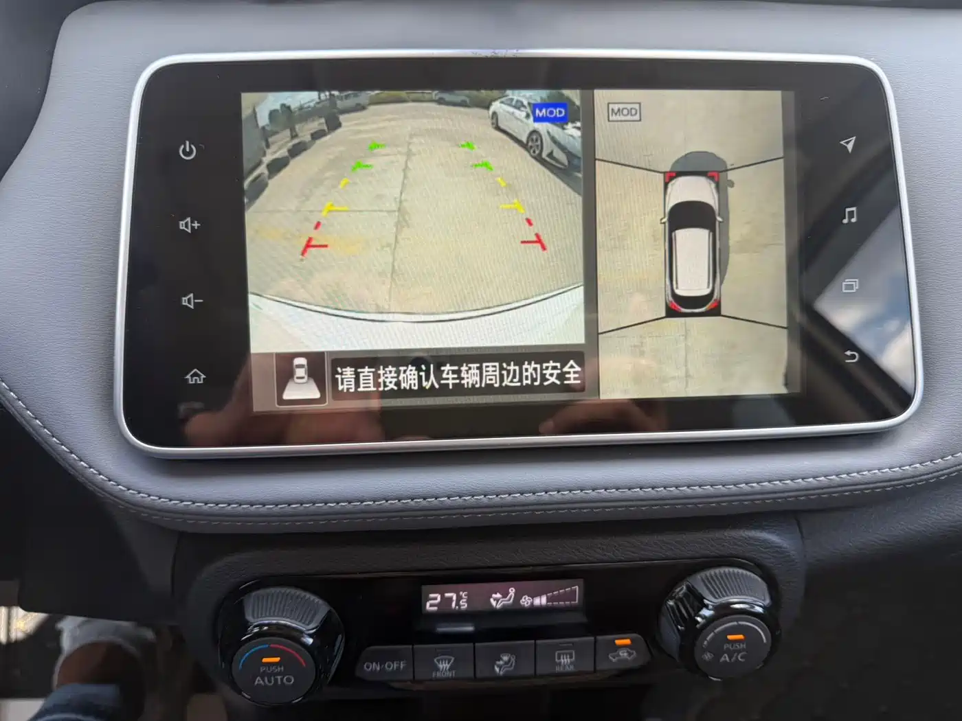 Nissan Kicks, фото 15