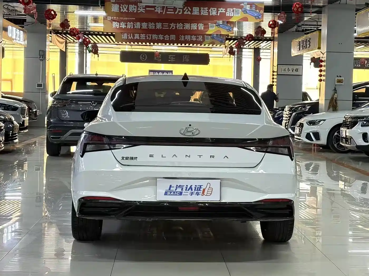 Hyundai Elantra, фото 13