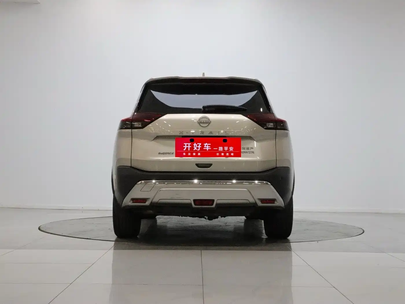 Nissan X-Trail, фото 17
