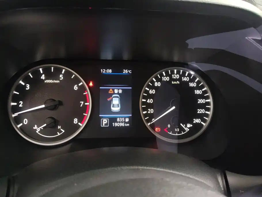 Nissan Sylphy, фото 6