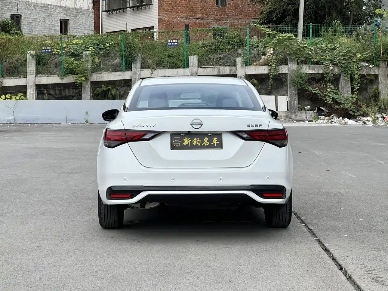 Nissan Sylphy, фото 5