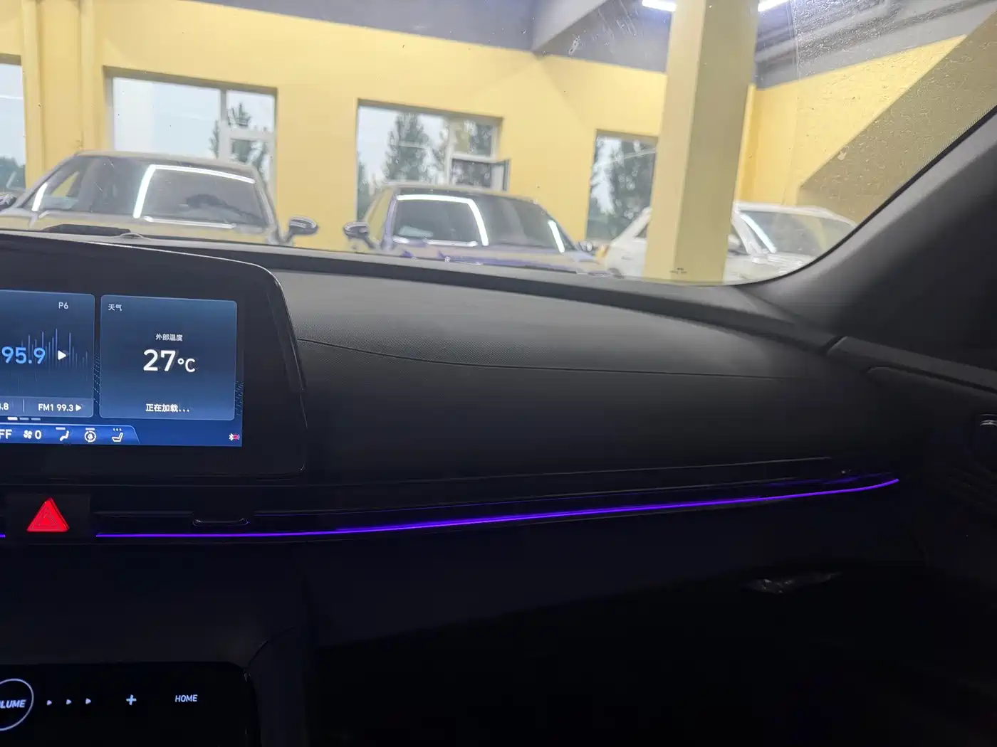 Hyundai Elantra, фото 9