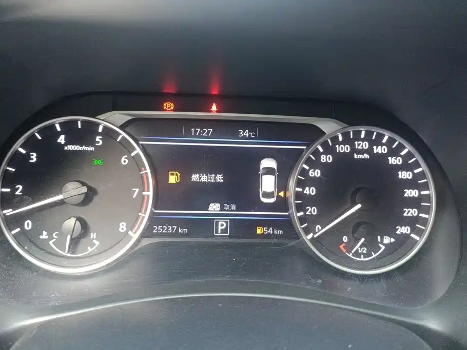 Nissan Sylphy, фото 6
