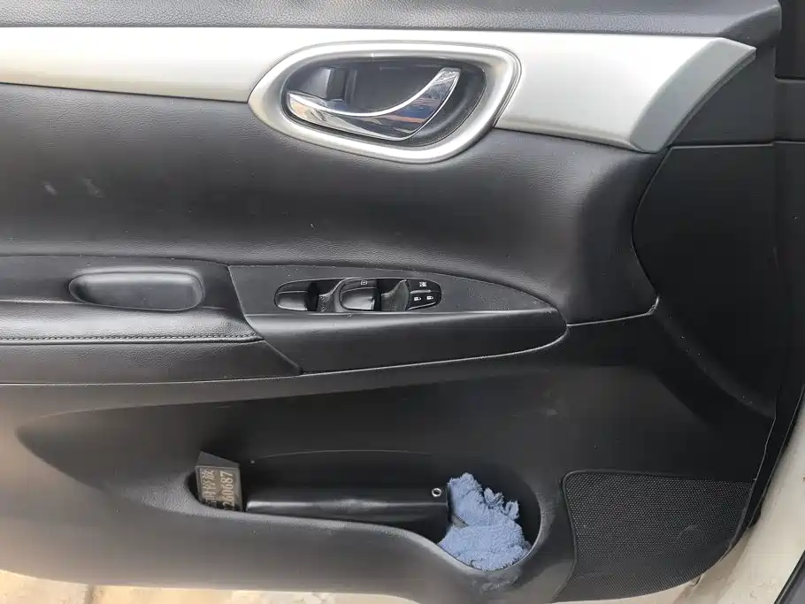 Nissan Sylphy, фото 13