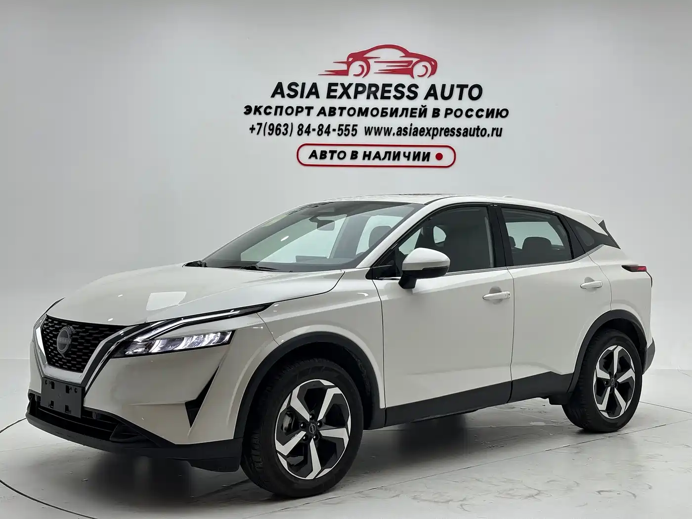 Nissan Qashqai, фото 1