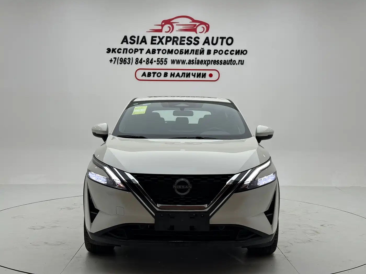 Nissan Qashqai, фото 2