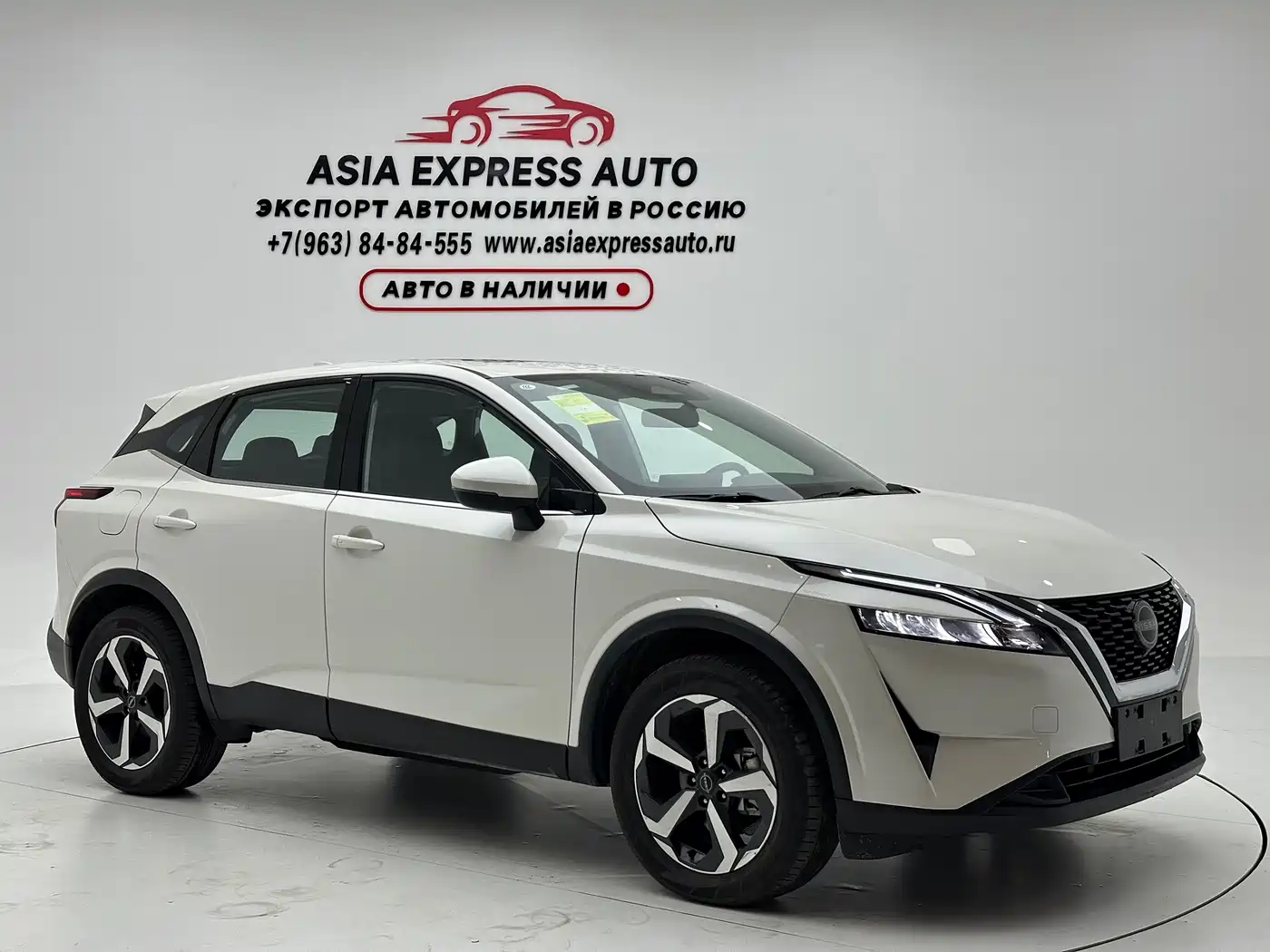 Nissan Qashqai, фото 13