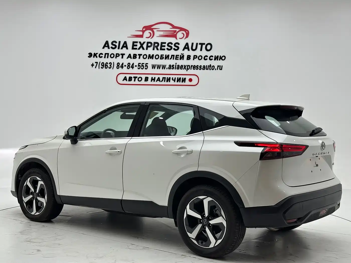 Nissan Qashqai, фото 16