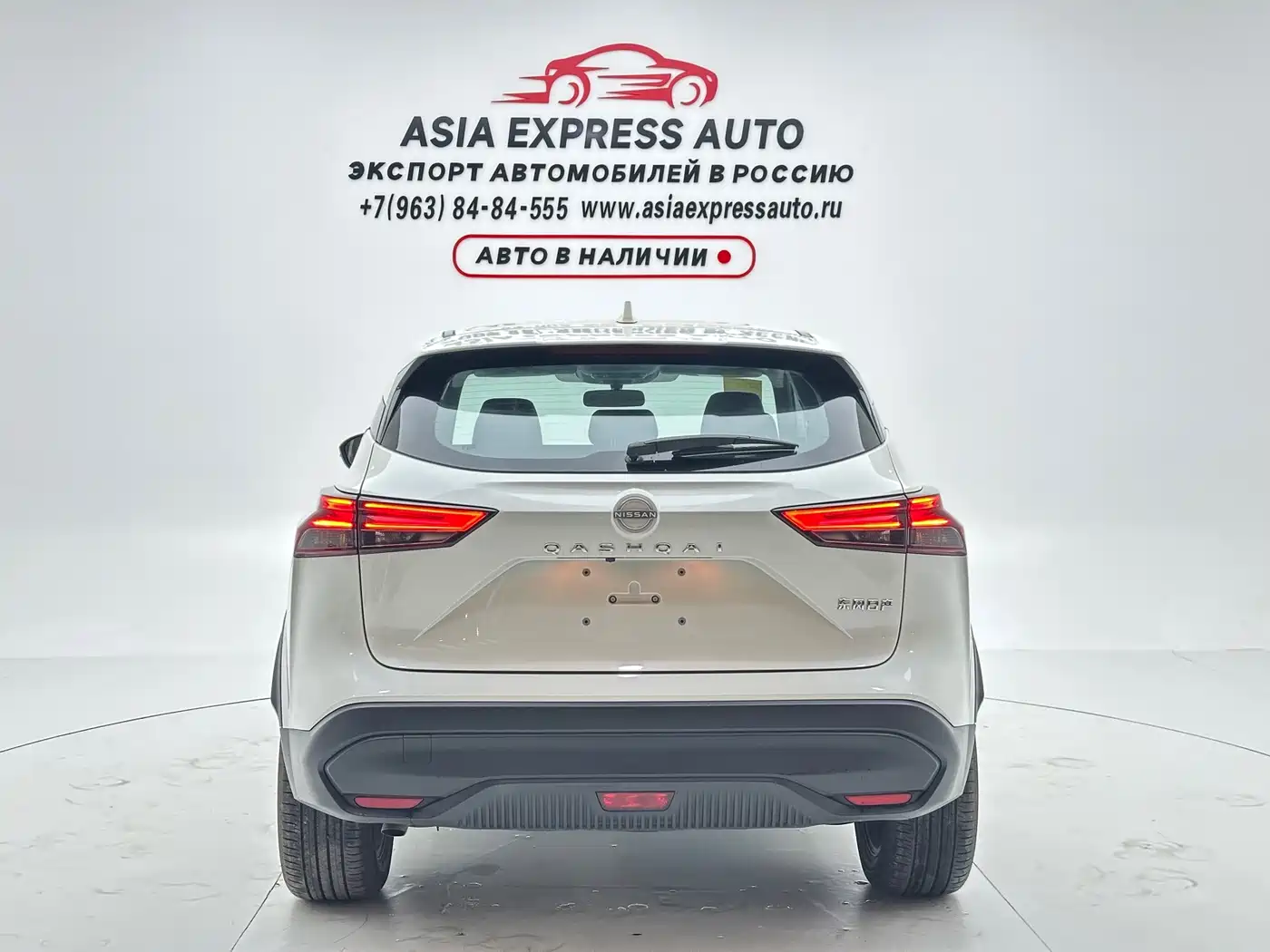 Nissan Qashqai, фото 17