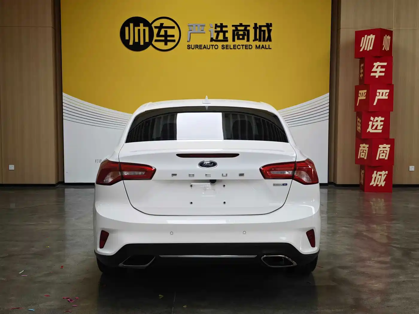 Ford Focus, фото 6