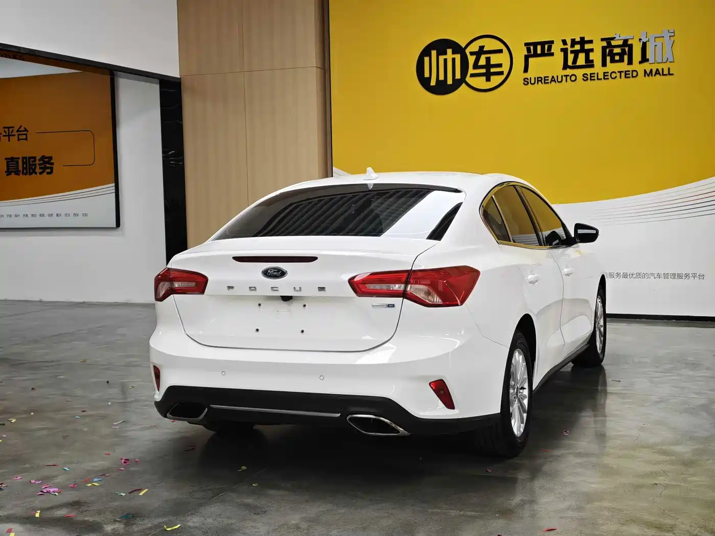 Ford Focus, фото 7