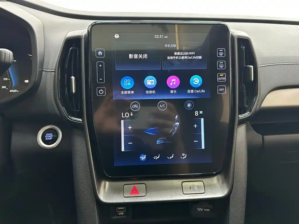 Hyundai ix35, фото 7
