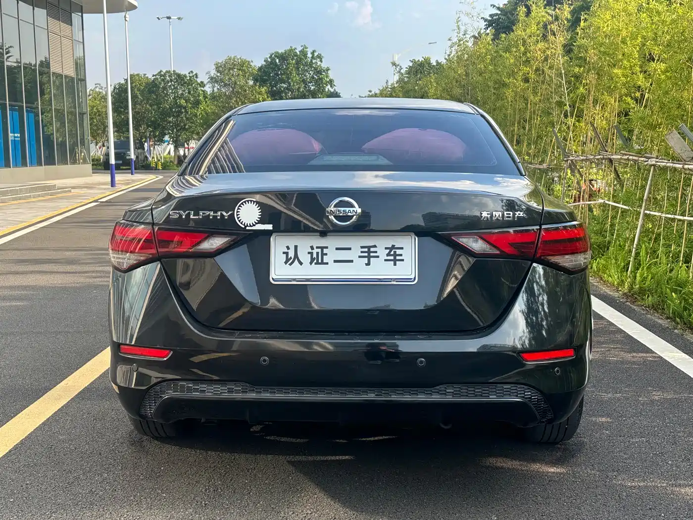 Nissan Sylphy, фото 9