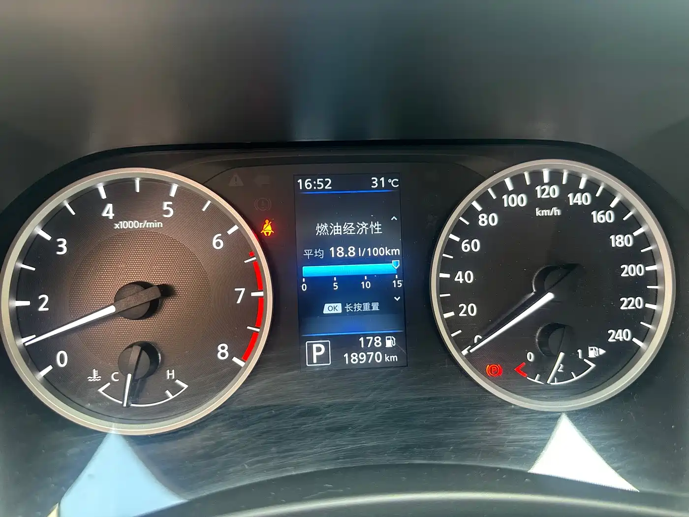 Nissan Sylphy, фото 16