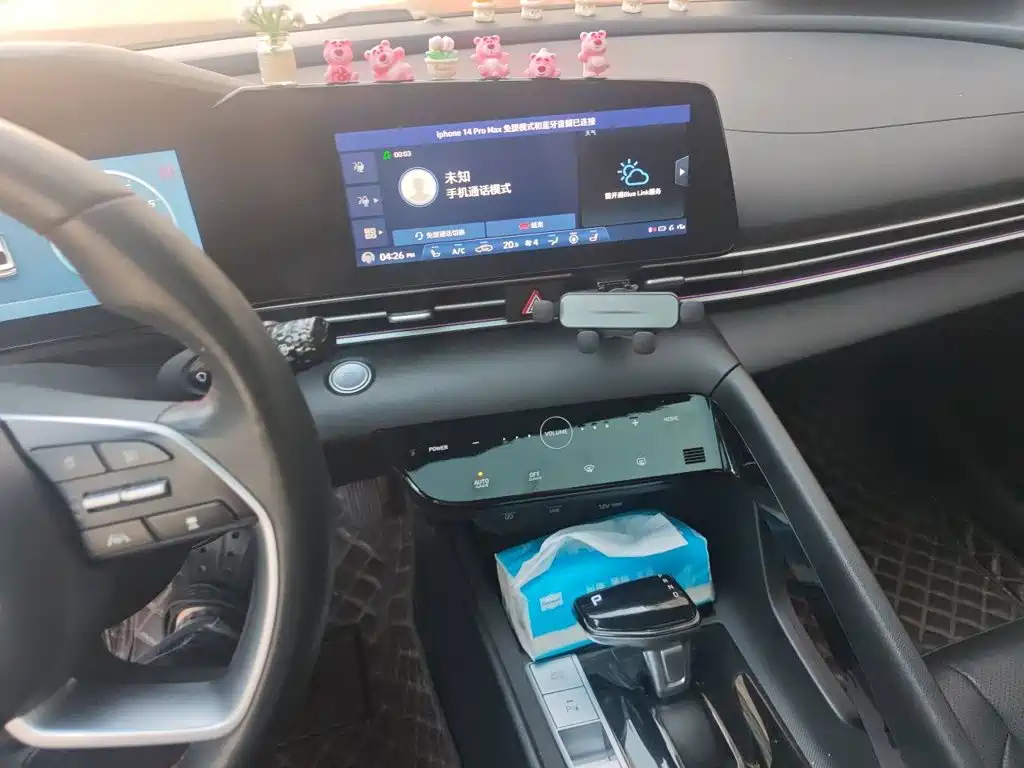 Hyundai Elantra, фото 23