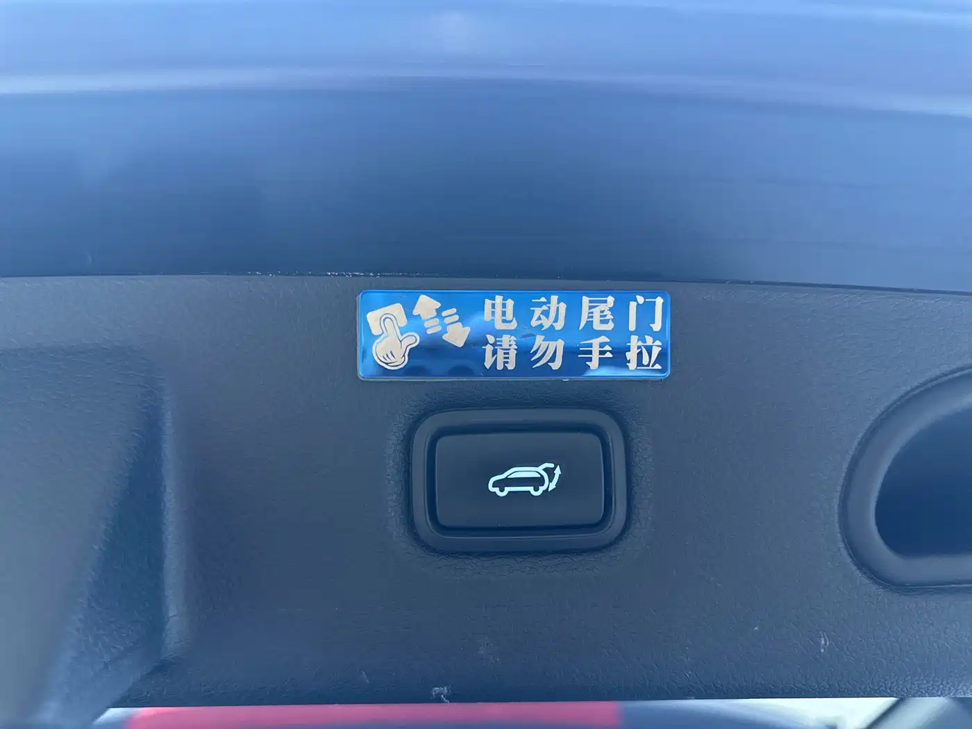 Hyundai Custo, фото 28