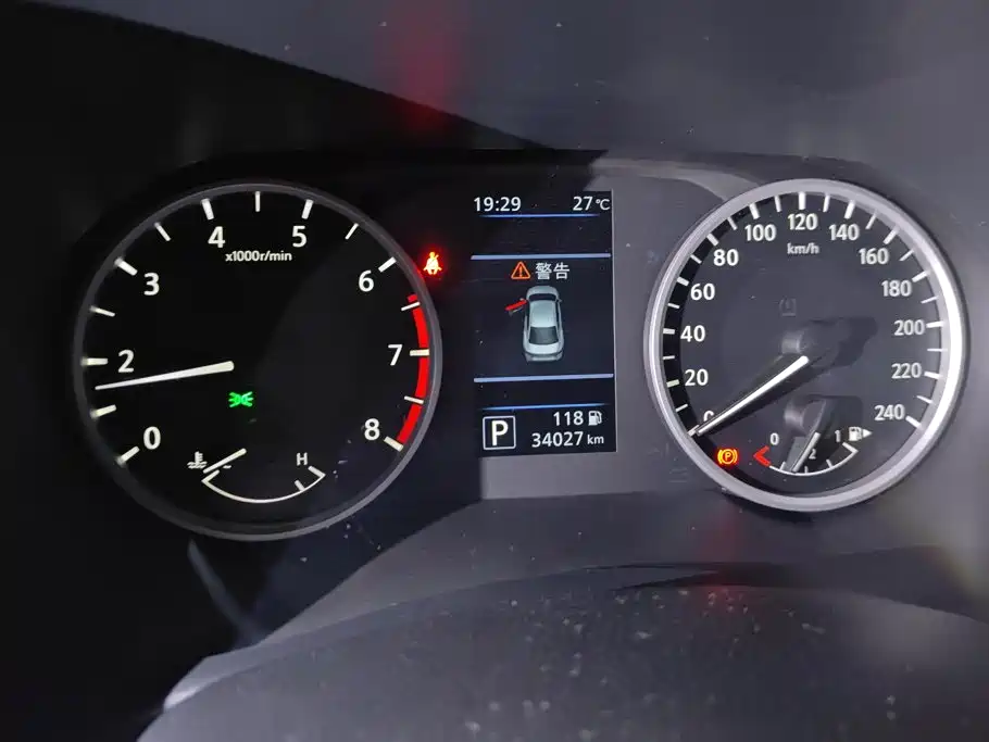 Nissan Sylphy, фото 6