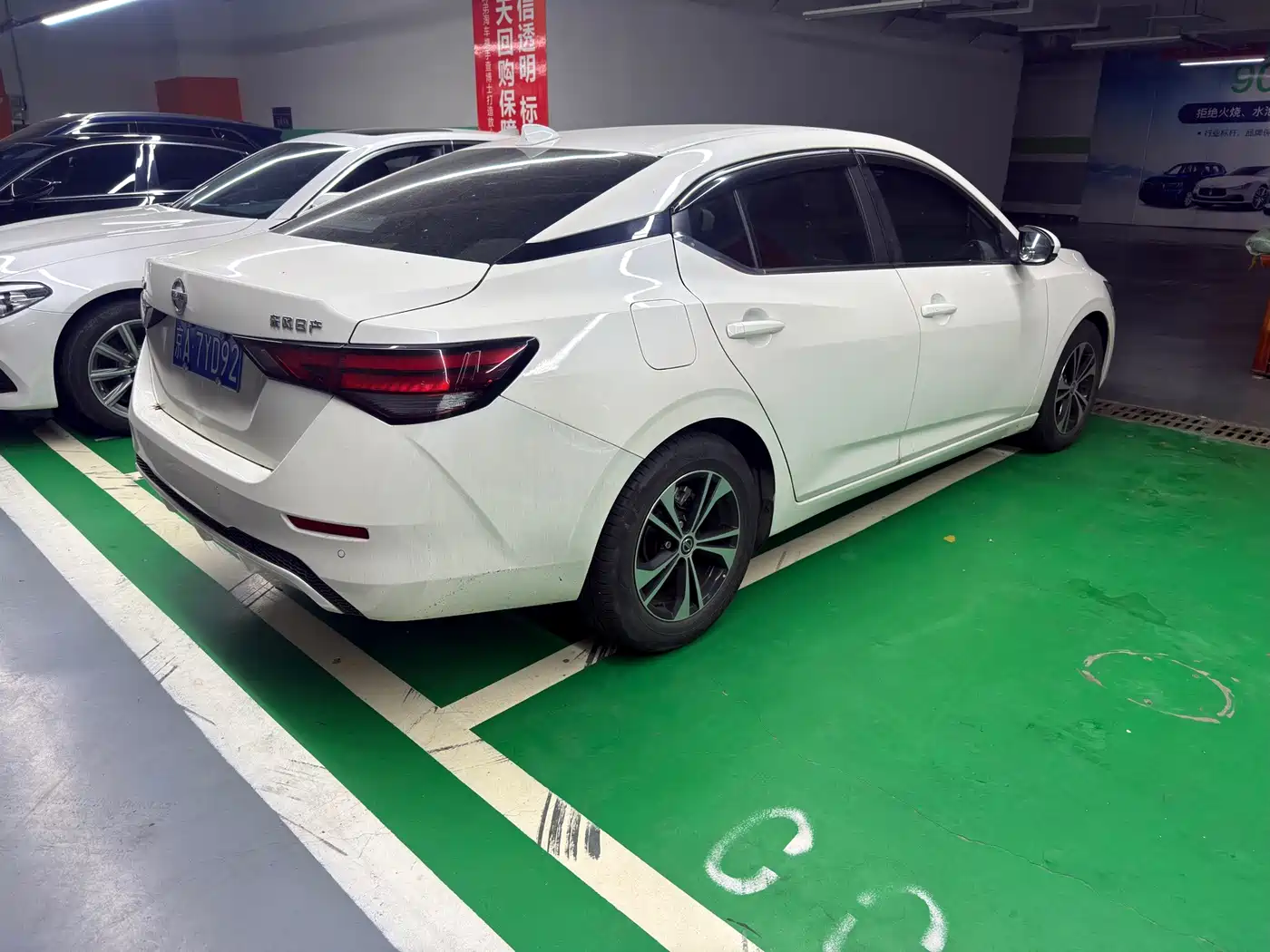 Nissan Sylphy, фото 3
