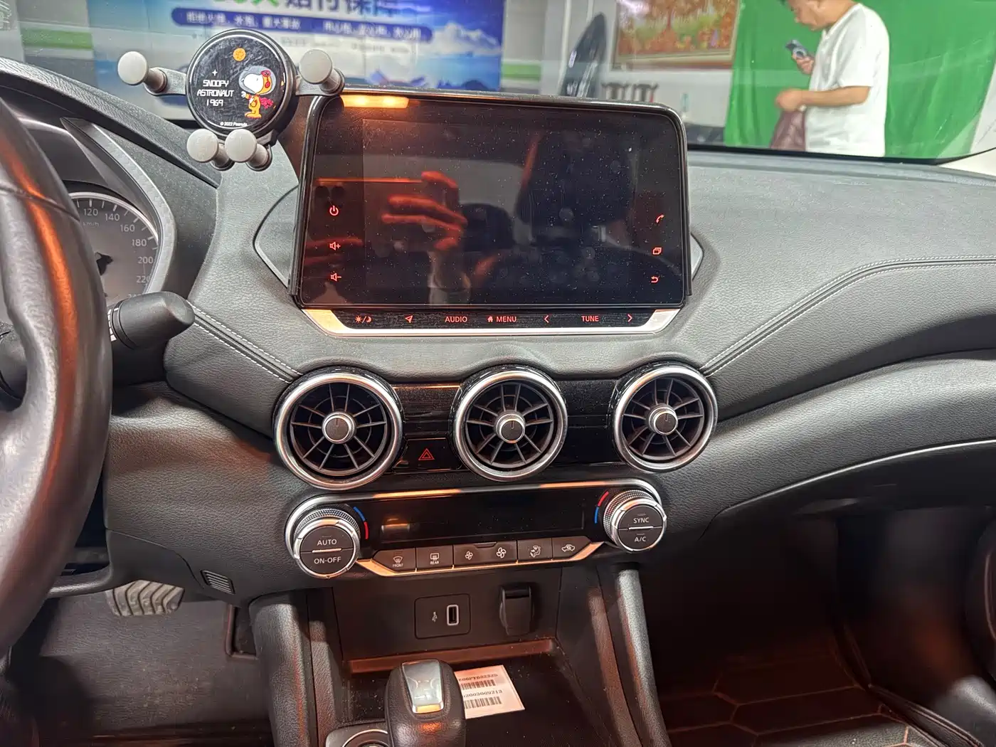 Nissan Sylphy, фото 10