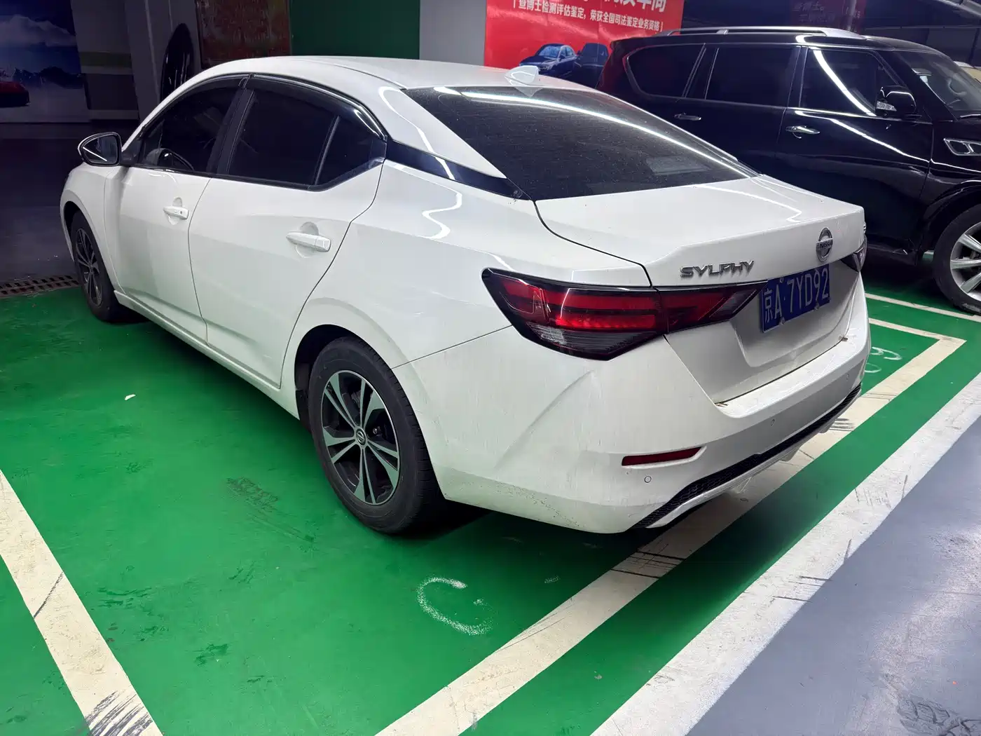 Nissan Sylphy, фото 13