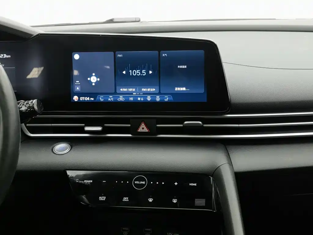 Hyundai Elantra, фото 4