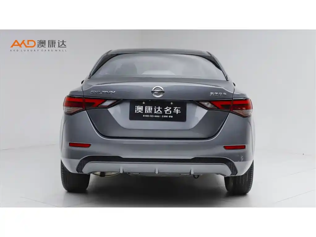 Nissan Sylphy, фото 4