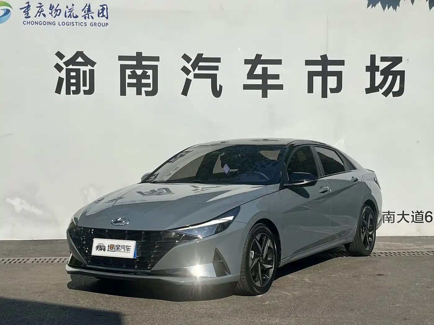 Hyundai Elantra, фото 1