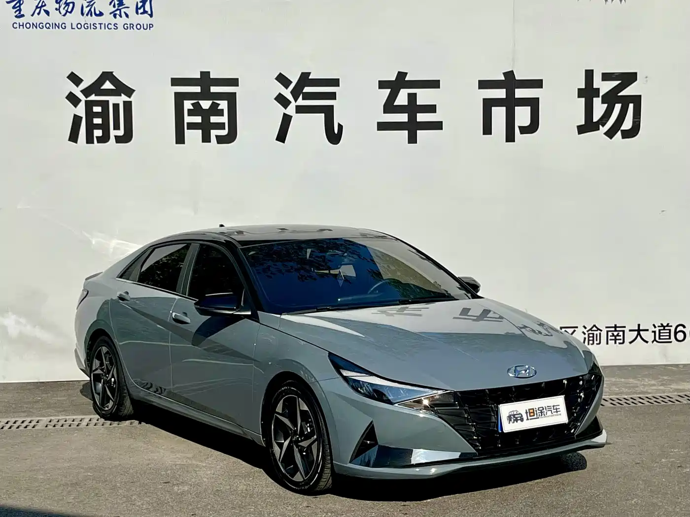 Hyundai Elantra, фото 13