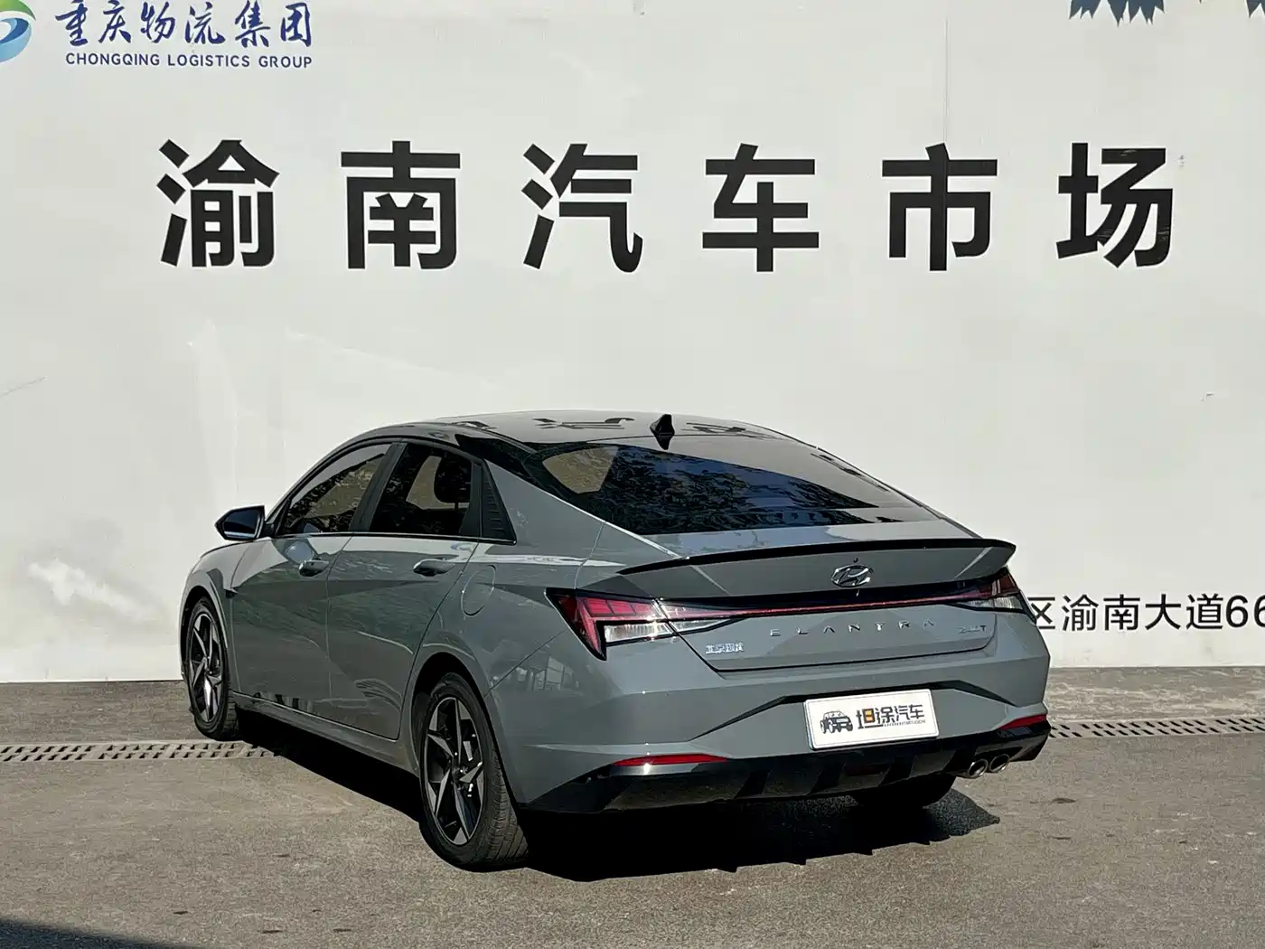 Hyundai Elantra, фото 15